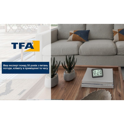 Метеостанція TFA MEMO 35114101