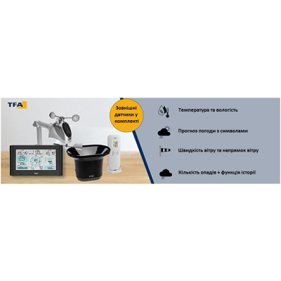 Метеостанція TFA WEATHER PRO 35116101