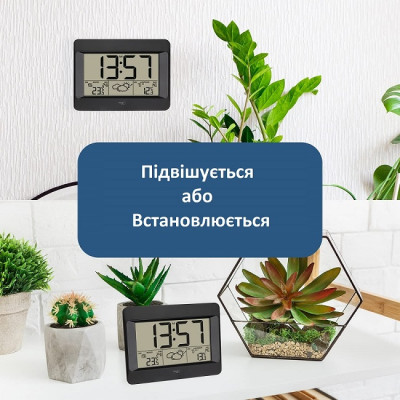 Метеостанция TFA ZENO 35116301