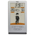 Метеостанція TFA WEATHER JACK 35116654