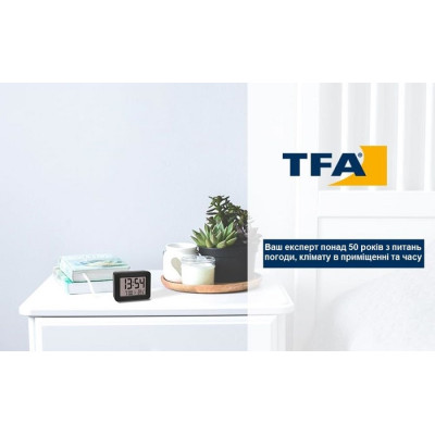 Годинник настільний TFA 60204401