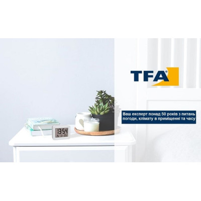 Годинник настільний TFA 60204402