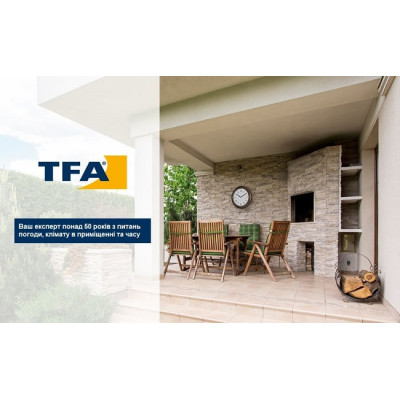 Годинник настінний TFA Outdoor 60306653
