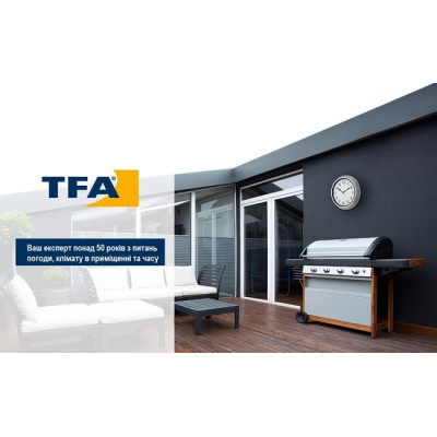Годинник настінний TFA Outdoor 60306702