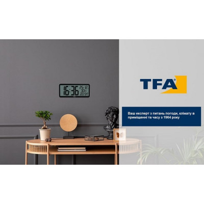 Часы настенные цифровые TFA черный 356x27x161 мм (60452501)