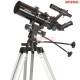 Телескоп Arsenal Synta 804AZ3