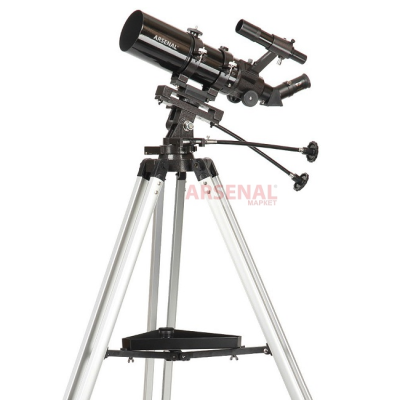 Телескоп Arsenal Synta 804AZ3