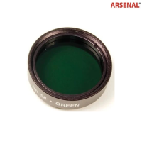 Фильтр цветной Arsenal №58 (темно-зеленый), 1,25''