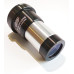 Лінза Барлоу GSO 2x, 1.25", адаптер (BL201T)